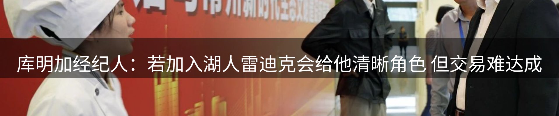 每日播报