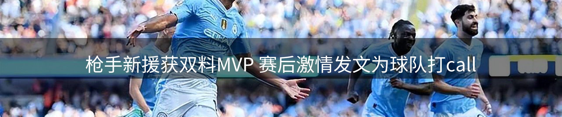 每日播报
