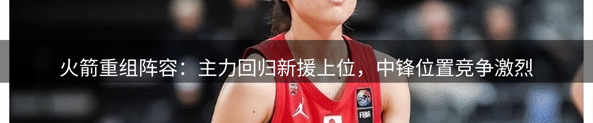 每日播报