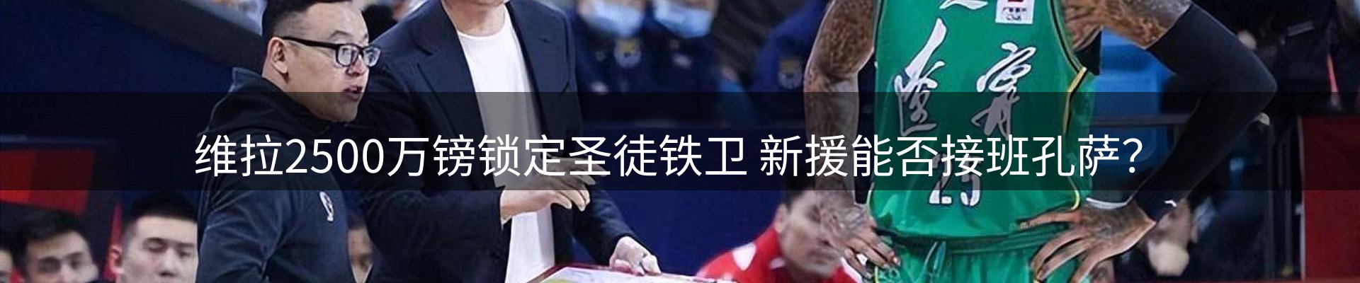 每日播报